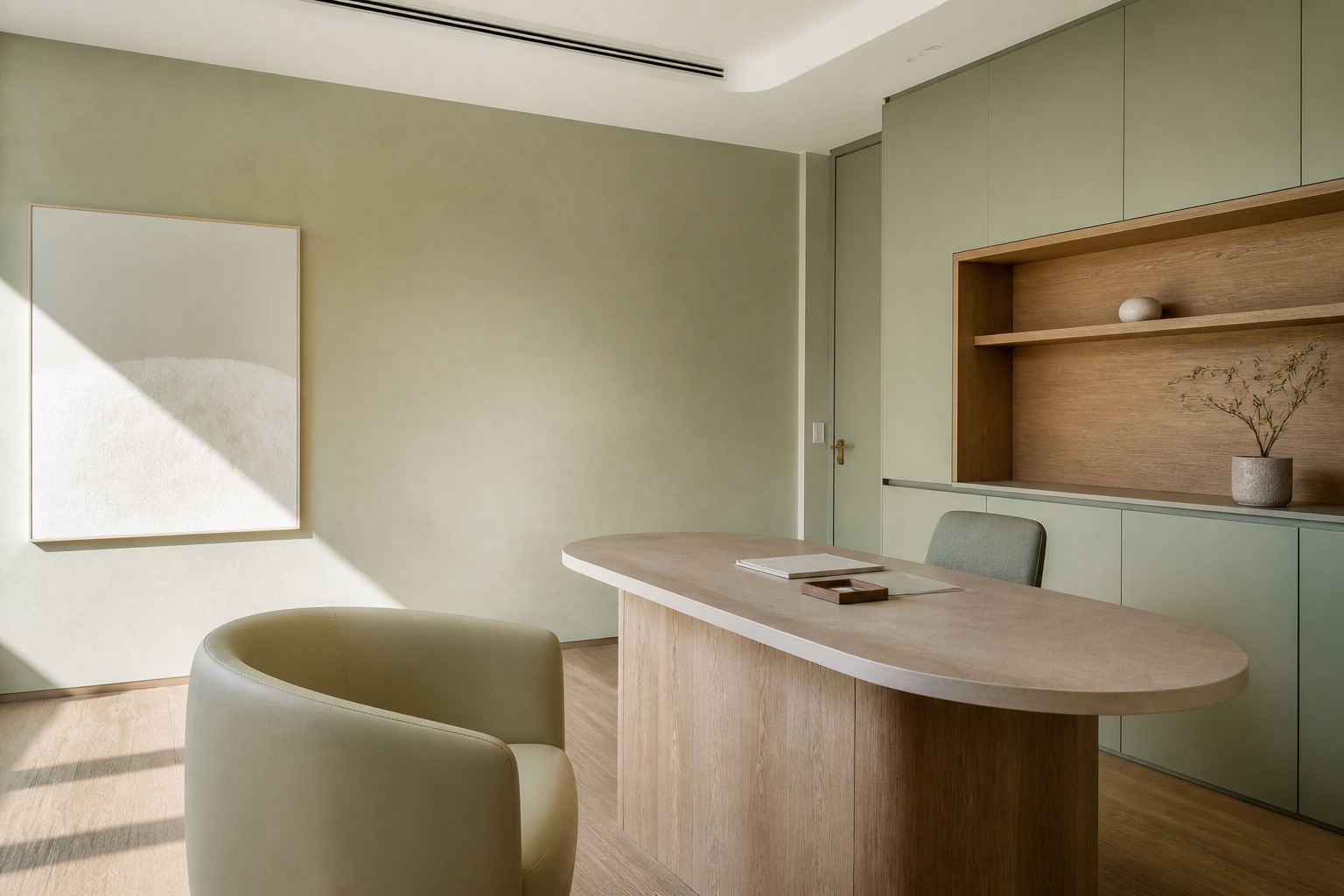 NEUL CLINIC